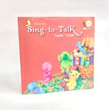 Sing-to-Talk Book ( 1 Book + 1 DVD + 1 CD )