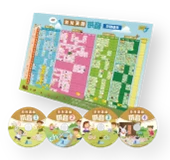 RASS Pinyin for Children DVD set  (4 DVD + 1 Poster)