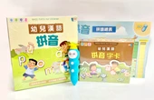 RASS Pinyin for Children iPEN Set