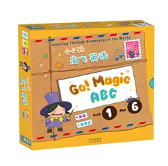 國際學校版本-Go-Magic-ABC