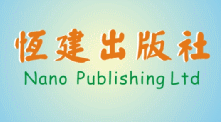 Nano Publishing Ltd